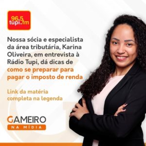 Entrevista Karina Oliveira para a Rádio Tupi